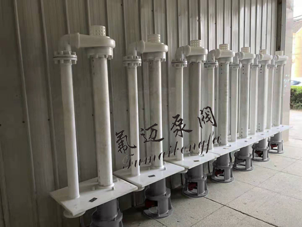 FYU耐腐蝕液下泵(圖4)